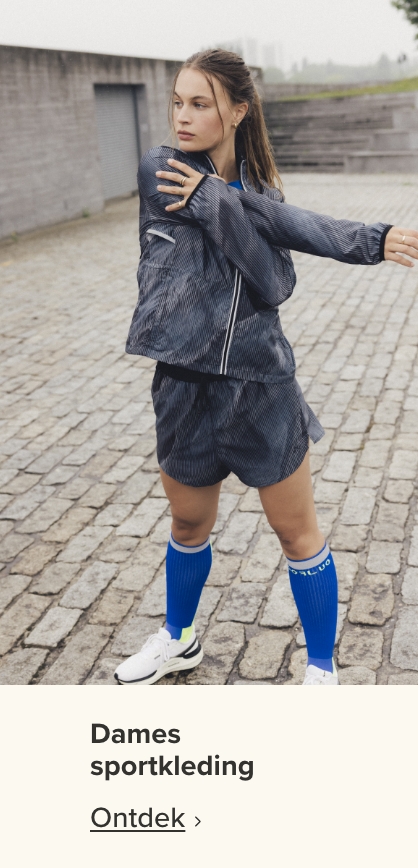 Dames sportkleding